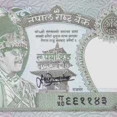 Bancnota Nepal 2 Rupii (1995) - P29b UNC