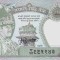 Bancnota Nepal 2 Rupii (1995) - P29b UNC