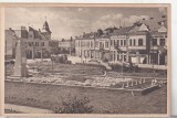 bnk cp Gheorghieni - Piata Libertatii - circulata 1956 - Libraria noastra