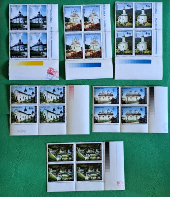 TIMBRE ROMANIA MNH LP1255/1991 M&amp;acirc;năstiri - Bloc de 4 foto