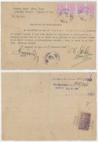 Romania, Primaria Comunei, Certificat de Nationalitate 2, Lugasul de jos, 1946