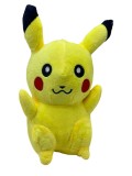Pikachu Pokemon Jucarie Plus, 21 cm, Antialergic, Moale, Catifelat, Copii, Bebelusi, Baieti, Fete, Unisex