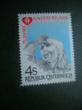 HOPCT TIMBRE MNH 571 INSTITUTUL ASISTENTA COPILULUI 1983 -1 VAL AUSTRIA, Nestampilat