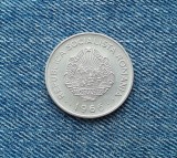 3a - 1 Leu 1966 Romania RSR