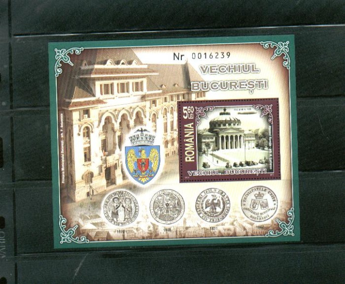 ROMANIA 2007 - VECHIUL BUCURESTI, COITA, MNH - LP 1764