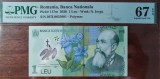 Bancnota 1 leu 2020