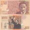 Columbia 1000 Pesos 2015 UNC