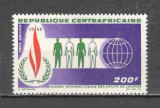 R.Centrafricana.1968 Anul international al drepturilor omului DC.75, Nestampilat