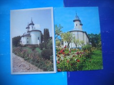 HOPCT LOT 2821 MANASTIREA VARATEC -JUD NEAMT -2 CARTI POSTALE-NECIRCULATE