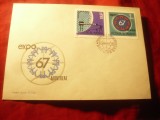 FDC Romania 1967 Expo 67 Montreal (cu 2 din cele 4 val ale seriei)