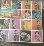 Vinil Naarghita Electrecord 1, Muzica Romaneasca, Stare Buna
