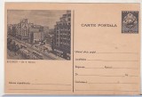 Bnk cp Bucuresti - Bd N Balcescu - necirculata - marca fixa, Printata