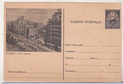 bnk cp Bucuresti - Bd N Balcescu - necirculata - marca fixa foto