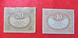 RUSIA (URSS) 1917 - LOT 20 +40 RUBLE (341)