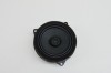 Difuzor ușă st&acirc;nga față BMW X3 G01, F97 2019 OEM: 6809629 13157292