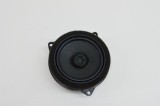 Difuzor ușă st&acirc;nga față BMW X3 G01, F97 2019 OEM: 6809629 13157292