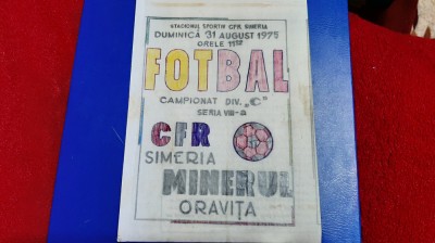 program CFR Simeria - Minerul Oravita foto