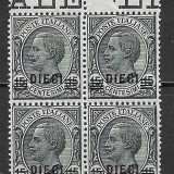 Italia 1925, bloc de 4 timbre MNH