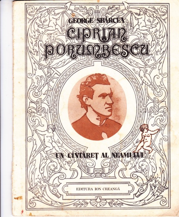 AS - GEORGE SBARCEA - CIPRIAN PORUMBESCU