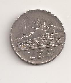 Romania 1 Leu 1966 V3