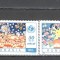 Romania.1996 50 ani UNICEF-Desene de copii ZR.951