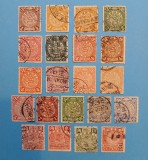 CHINA-1885/1906--Dragonii-stampilate-RARE