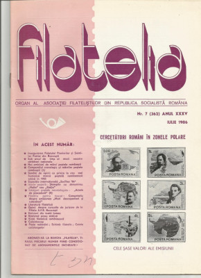 Romania, revista Filatelia nr. 7/1986 (362) foto