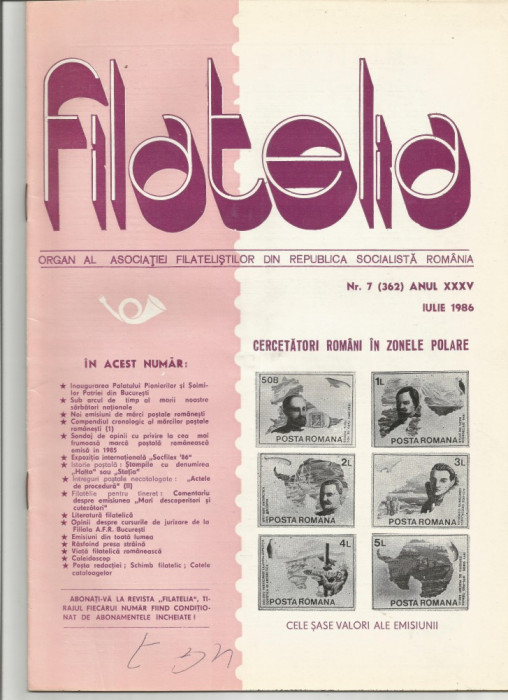 Romania, revista Filatelia nr. 7/1986 (362)