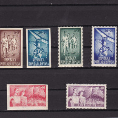 ROMANIA 1948 LP 249 O.S.P. DANTELAT SI NEDANTELAT SERIE MNH