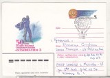 bnk ip URSS 1983 - aviatie - Osoaviakhim-1 - 50 ani - stampila ocazionala prima zi 1984