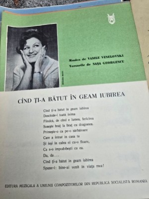 Partitura, Cand ti-a batut in geam iubirea - Vasile Veselovski, Sasa Georgescu foto