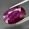 Rubin Natural Netratat 2.44ct Rosu-Roz, Certificat Autenticitate, Piatra Pretioasa Ovala 9.77mm, Bijuterie Inel/Pandantiv
