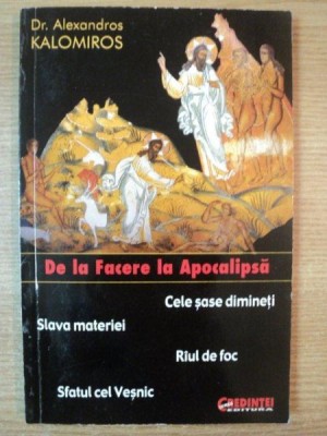 DE LA FACERE LA APOCALIPSA de ALEXANDROS KALOMIROS , 2005 foto