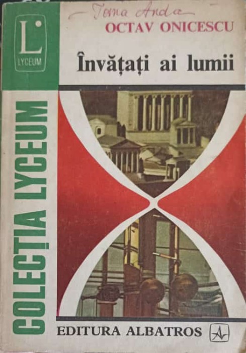 INVATATI AI LUMII-OCTAV ONICESCU-222797
