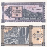 GEORGIA 100 lari 1993 UNC!!!