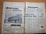 ziarul muncitorul sanitar 1 martie 1967