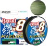 Fir Textil Owner Kizuna X8 Broad, 5.40kg, 0.12mm, Green In Dark, 135m