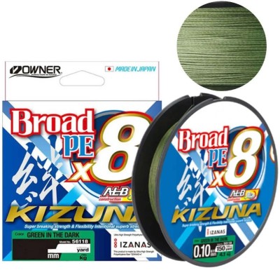 Fir Textil Owner Kizuna X8 Broad, 5.40kg, 0.12mm, Green In Dark, 135m foto