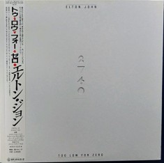 Vinil LP &amp;quot;Japan Press&amp;quot; Elton John &amp;ndash; Too Low For Zero (EX) foto