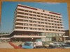 QW27 T - Carte postala - tematica turism - vedere - Romania - Tulcea 1, Necirculata, Printata