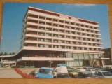 QW27 T - Carte postala - tematica turism - vedere - Romania - Tulcea 1, Necirculata, Printata