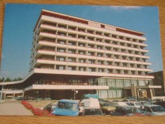 QW27 T - Carte postala - tematica turism - vedere - Romania - Tulcea 1