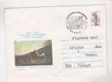 Bnk ip Intreg postal Centenarul independentei - O vedeta - stampila Nationala 77, Dupa 1950