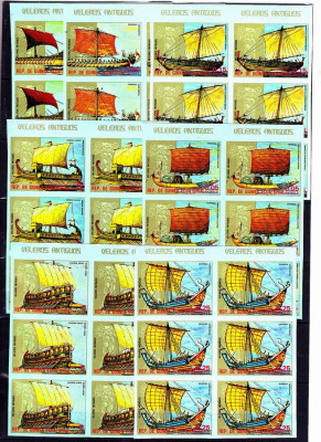Eq. Guinea 1978 Antique ships x 6 imperf. MNH DA.008 foto