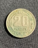 Moneda 20 Copeici 1938 Rusia URSS - Numismatica