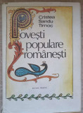 POVESTI POPULARE ROMANESTI-CRISTEA SANDU TIMOC-350640