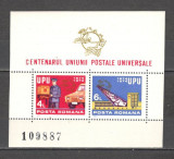 Romania.1974 100 ani UPU-Bl. DR.345, Nestampilat