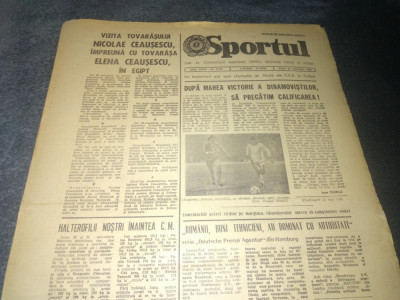 ZIARUL SPORTUL 21 OCTOMBRIE 1983 foto