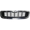 Grila radiator Chevrolet Trax, 01.2013-, Partea Inferioara, 95235144