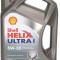 Ulei motor Shell Helix Ultra 05W30 4L 449767 550047349 / E2992D